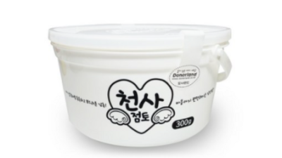 도자기공예천사 득템! 후기와 꿀팁 대방출🎁
